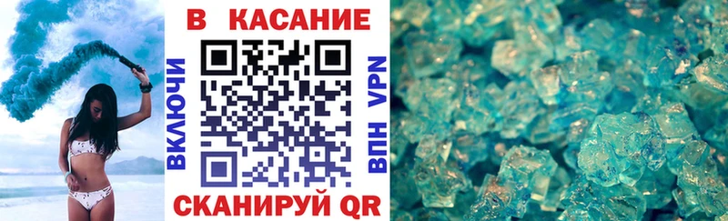Все наркотики Сорочинск Псилоцибиновые грибы  Мефедрон  APVP  АМФ  ГАШ  Канабис 