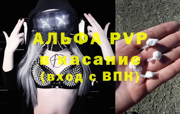 кокс Аркадак