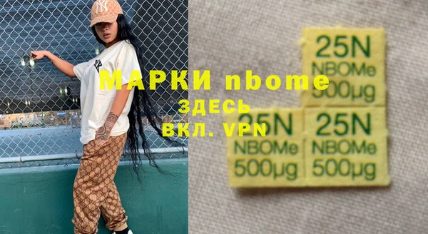 кокс Аркадак