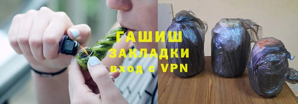 кокс Аркадак