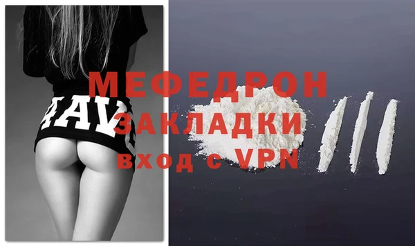 jwh Остров