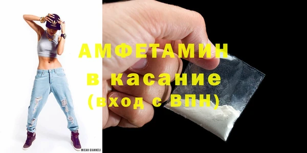 кокс Аркадак