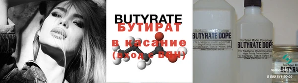 кокс Аркадак
