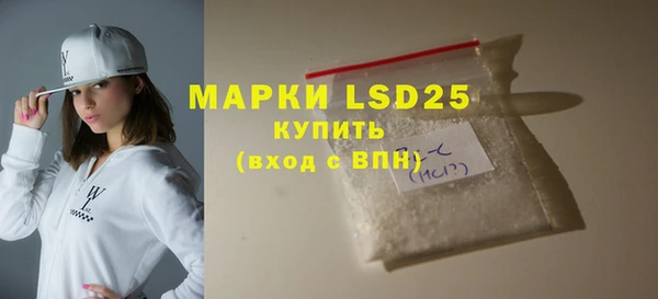 mix Осинники