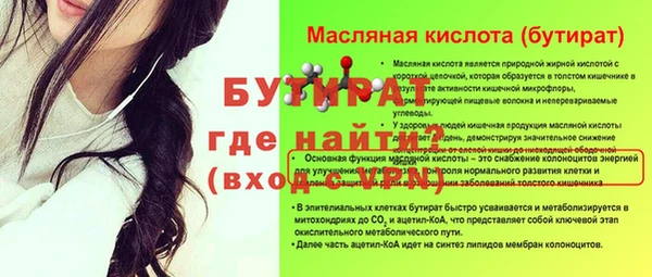 кокс Аркадак
