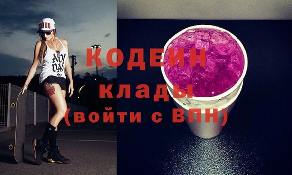 кокс Аркадак