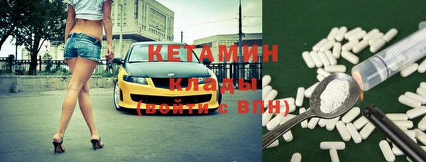кокс Аркадак