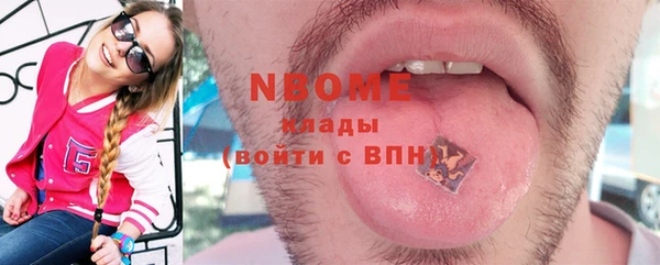 кокс Аркадак
