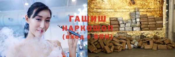 кокс Аркадак